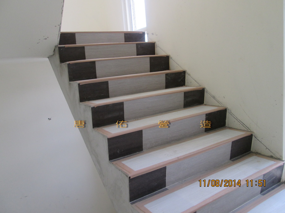 室內樓梯貼磚工程