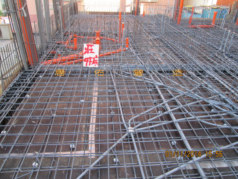 4樓底版鋼筋綁紮