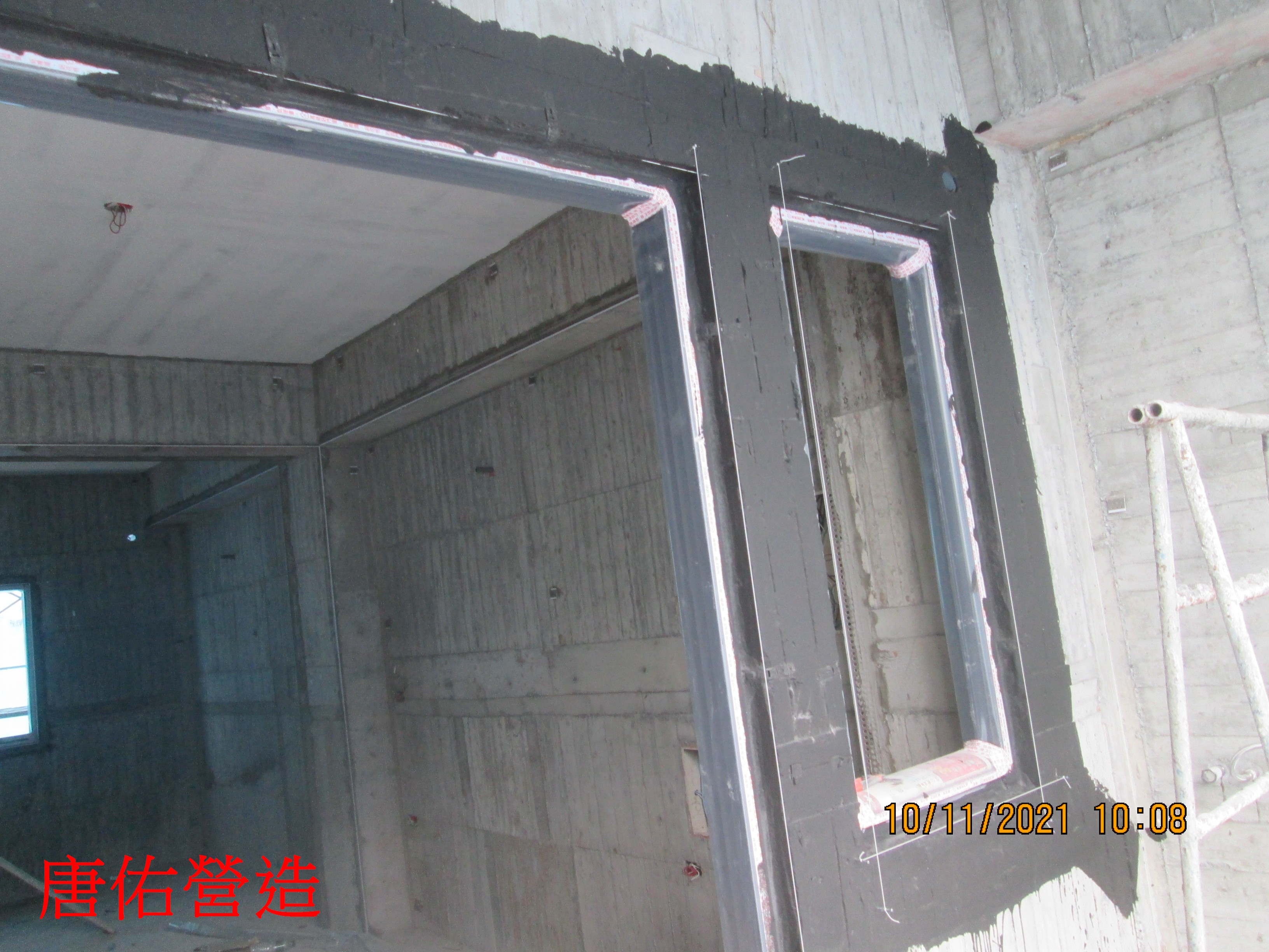 泥作及防水工程