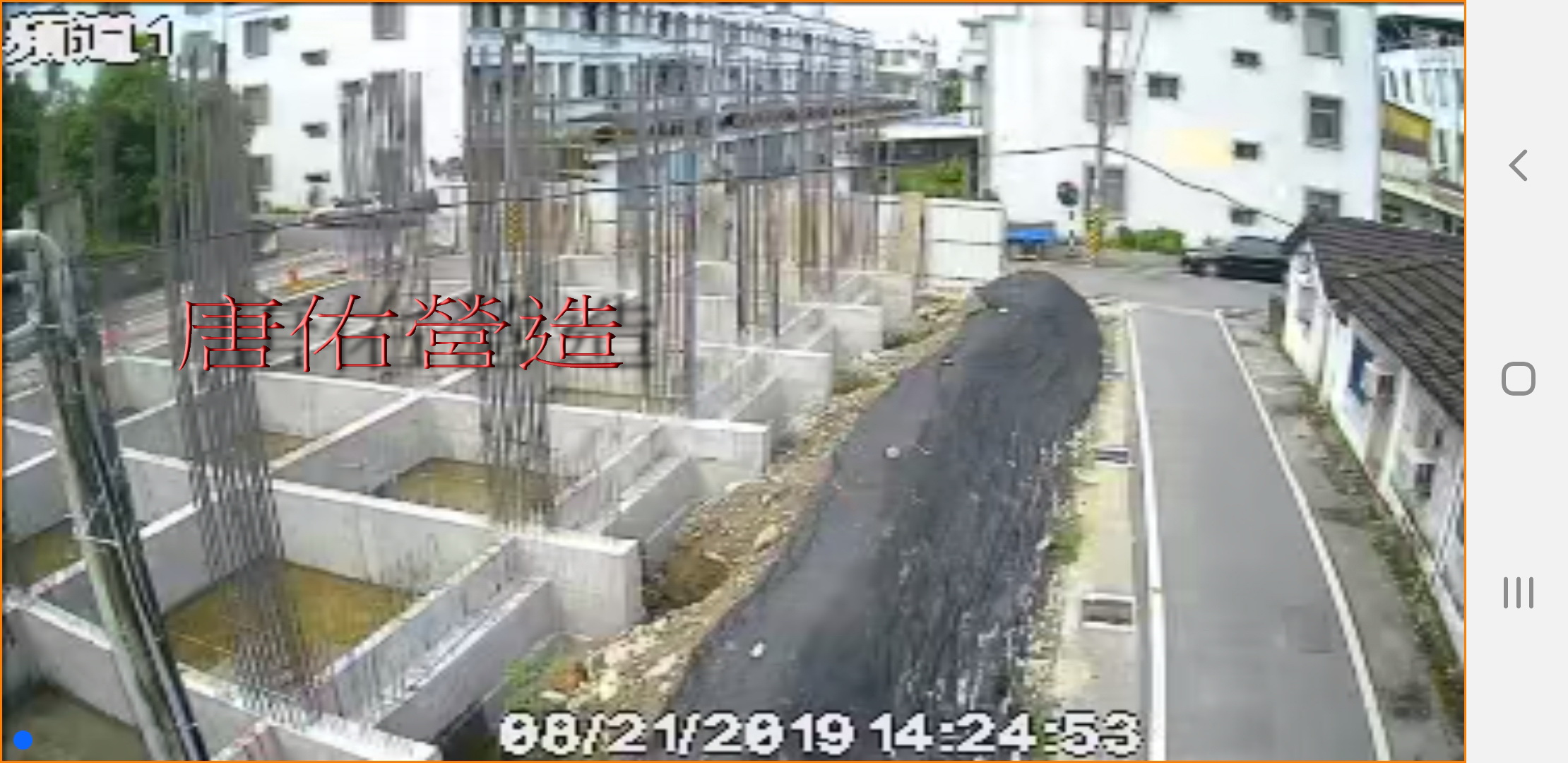 筏式基礎拆模完成