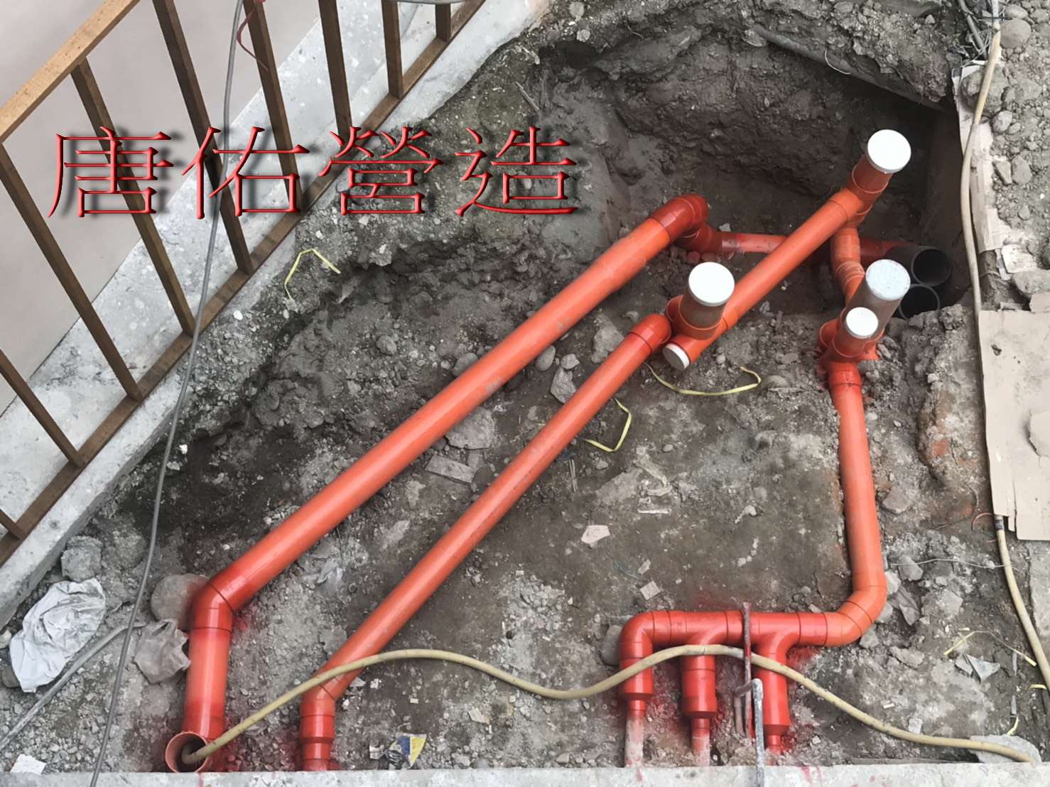 雨汙水外管線施工