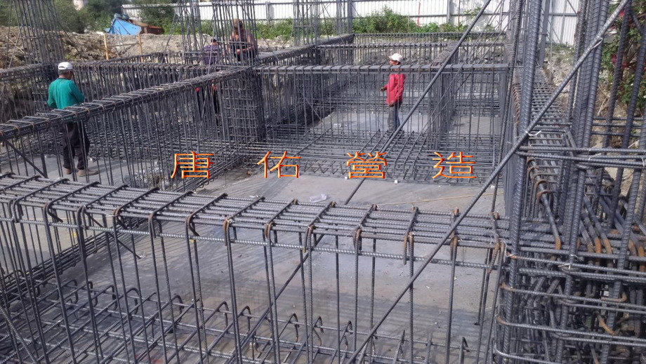 基礎鋼筋綁紮