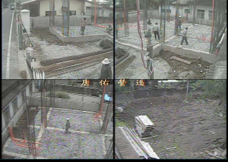 遠端監控照片效果實景