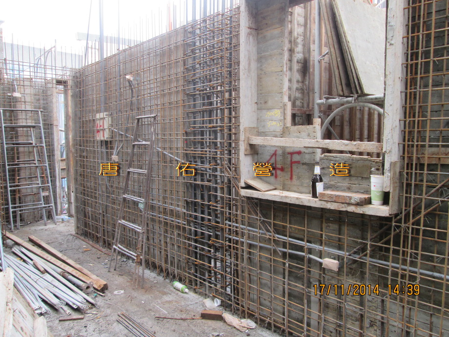 4樓鋼筋組立