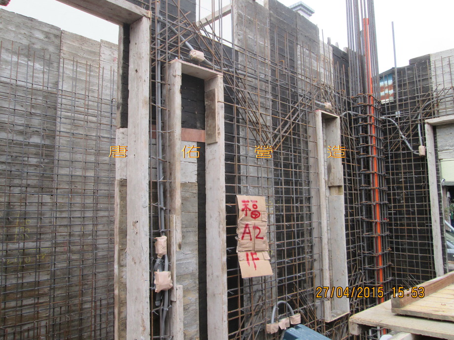 1樓結構鋼筋綁紮