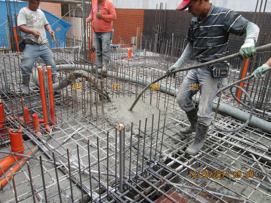 三樓底版灌漿工程