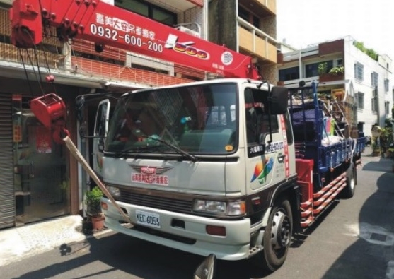 台南吊車搬運