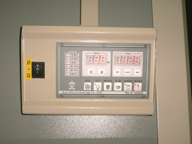 程式控制型排煙櫃