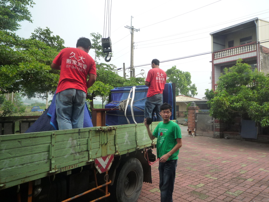 鋼琴搬運
