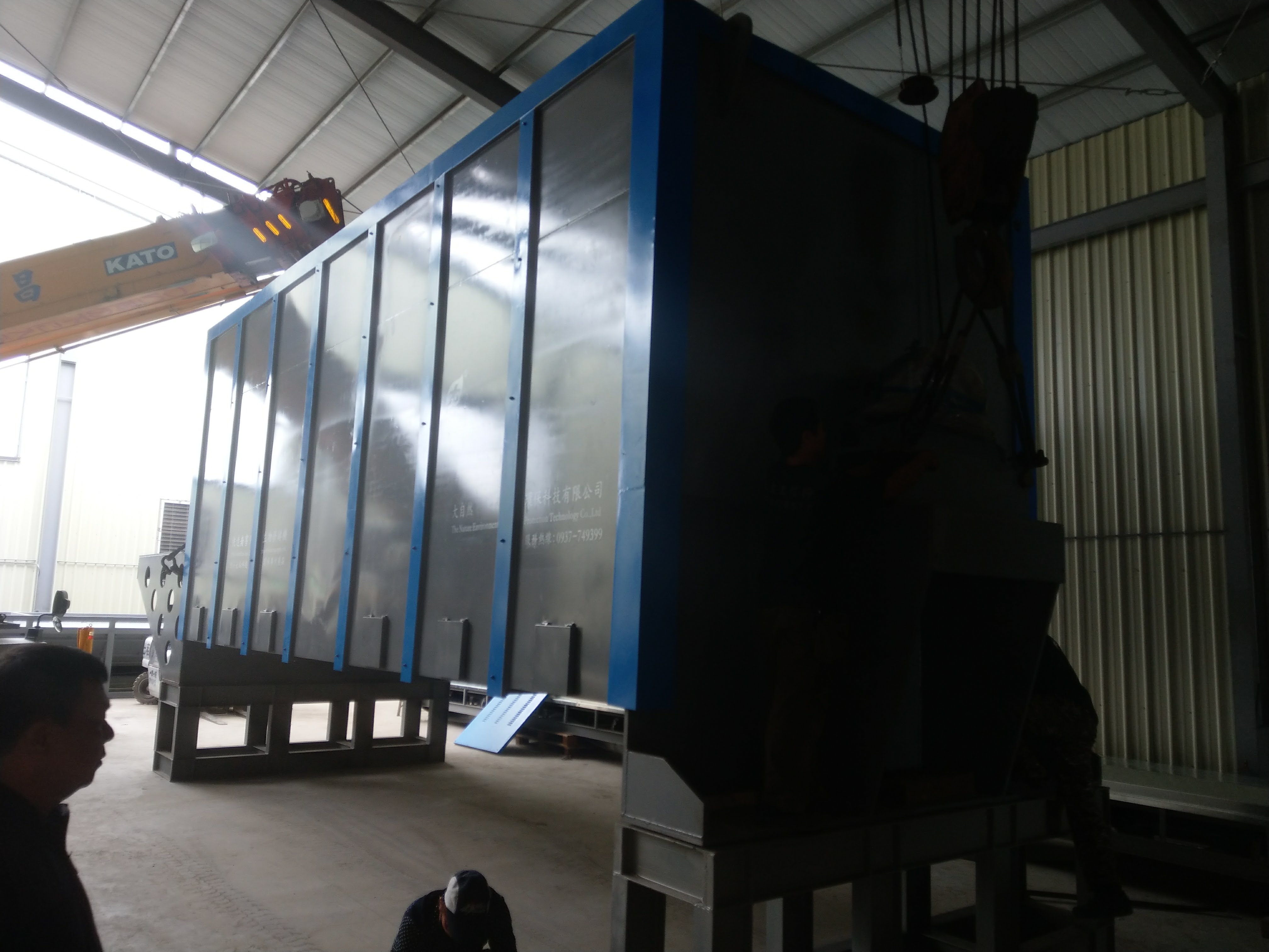 肥料系統機械定位