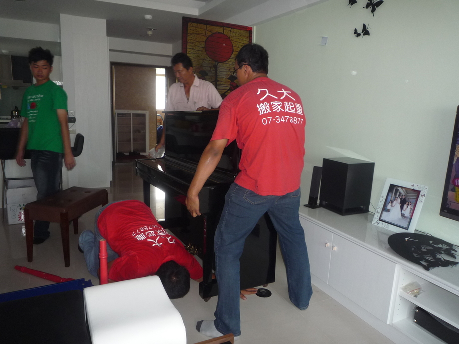 鋼琴搬運