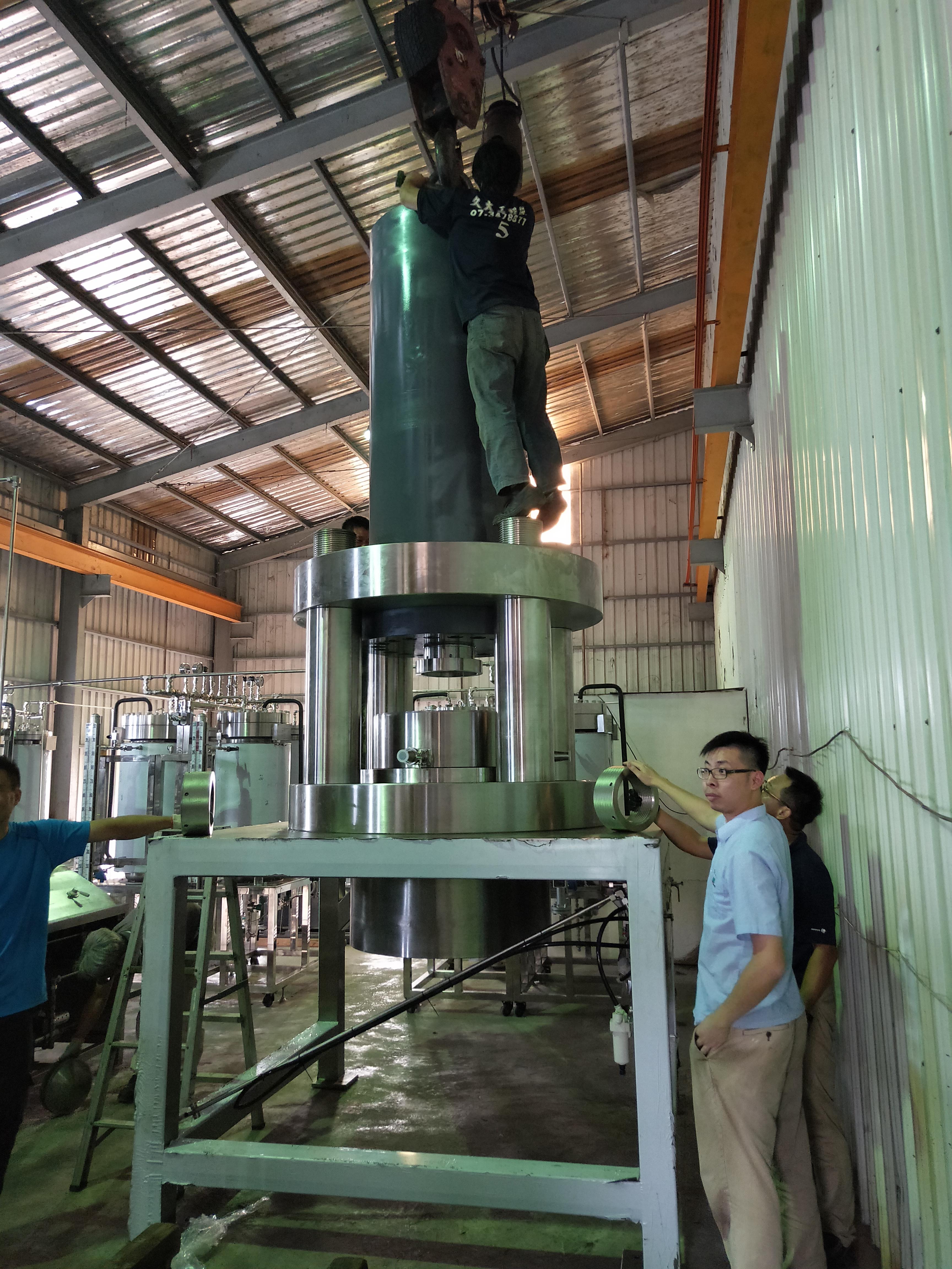 極限空間軸承定位