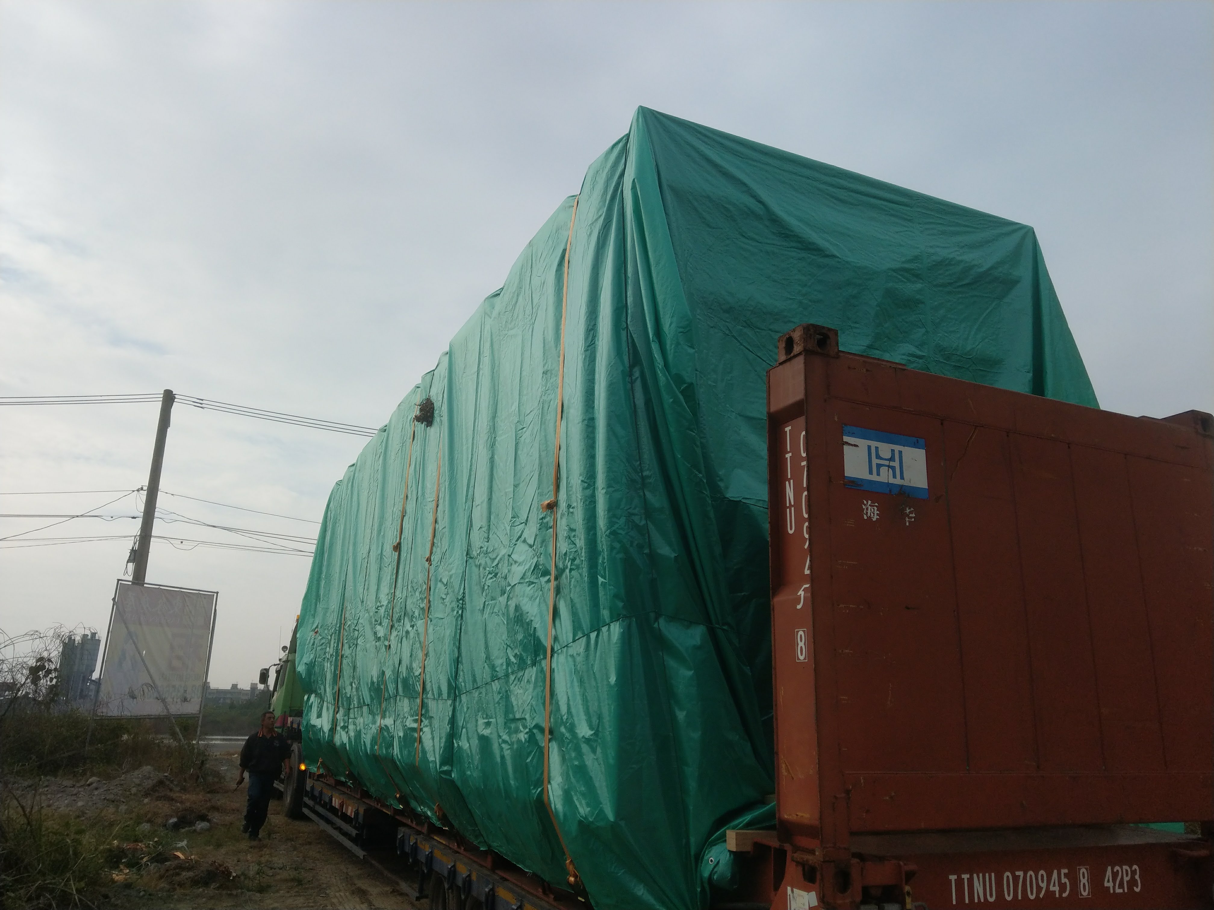 肥料系統機械定位