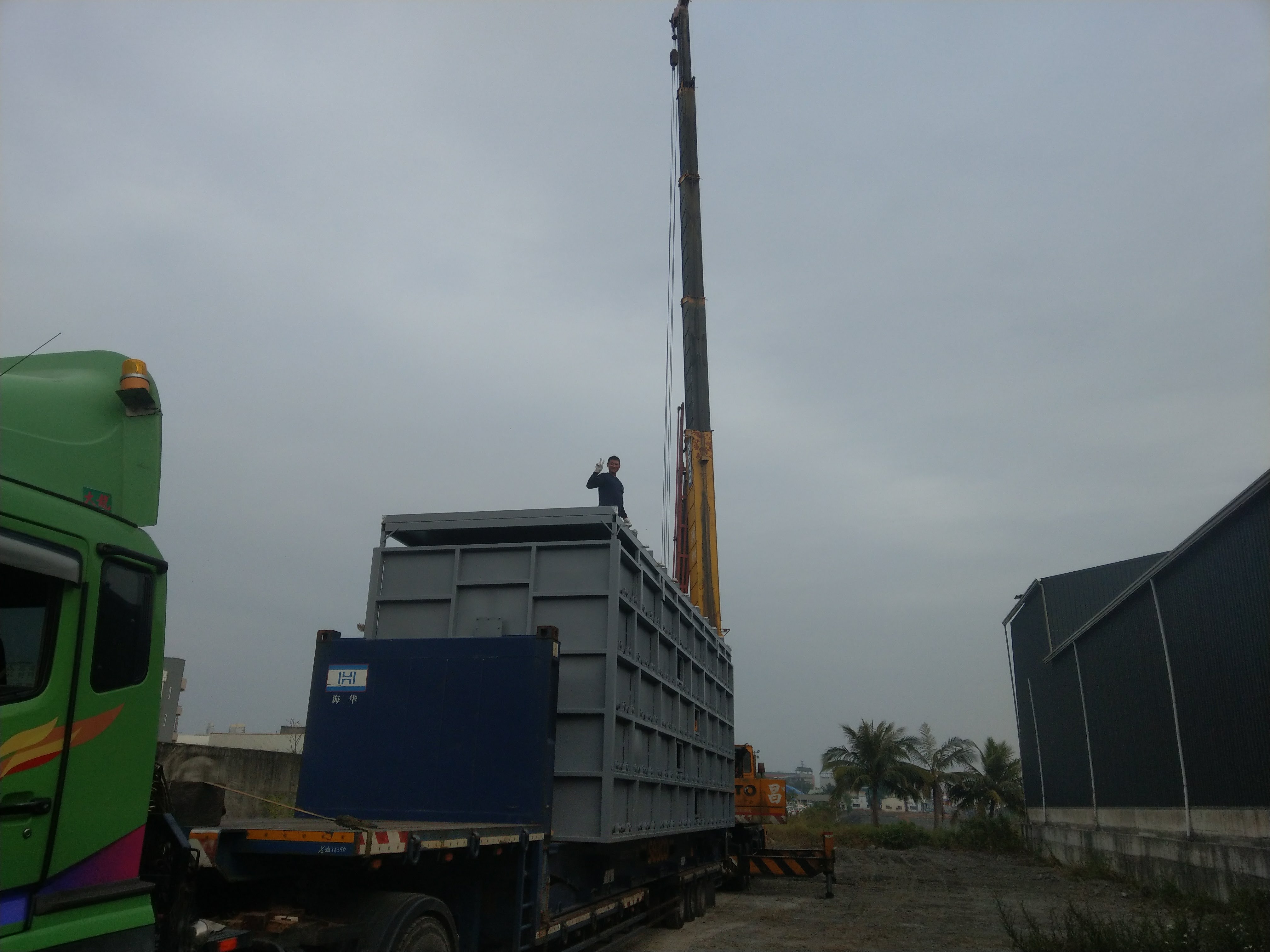 肥料系統機械定位