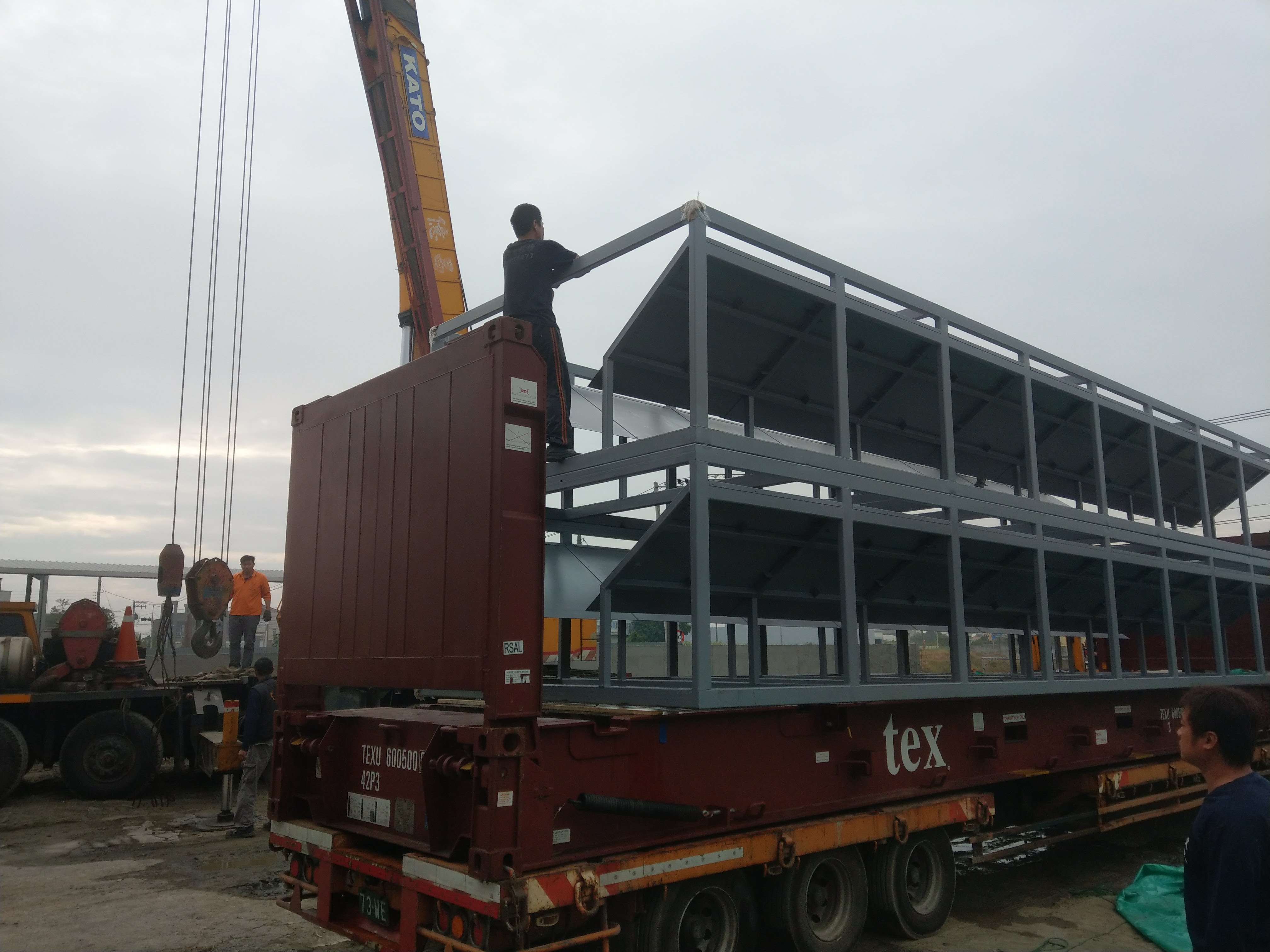 肥料系統機械定位