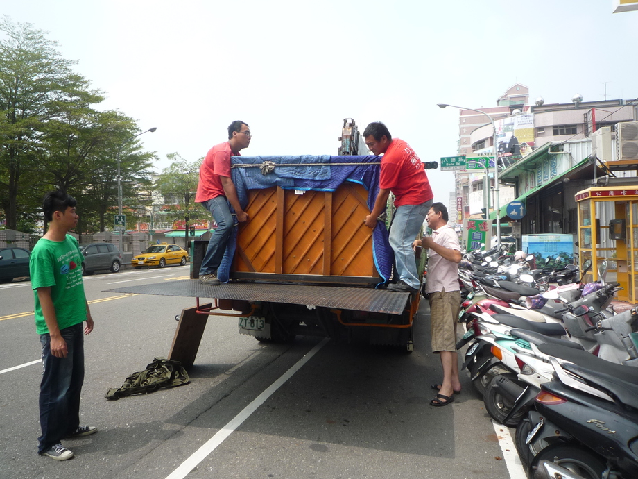 鋼琴搬運