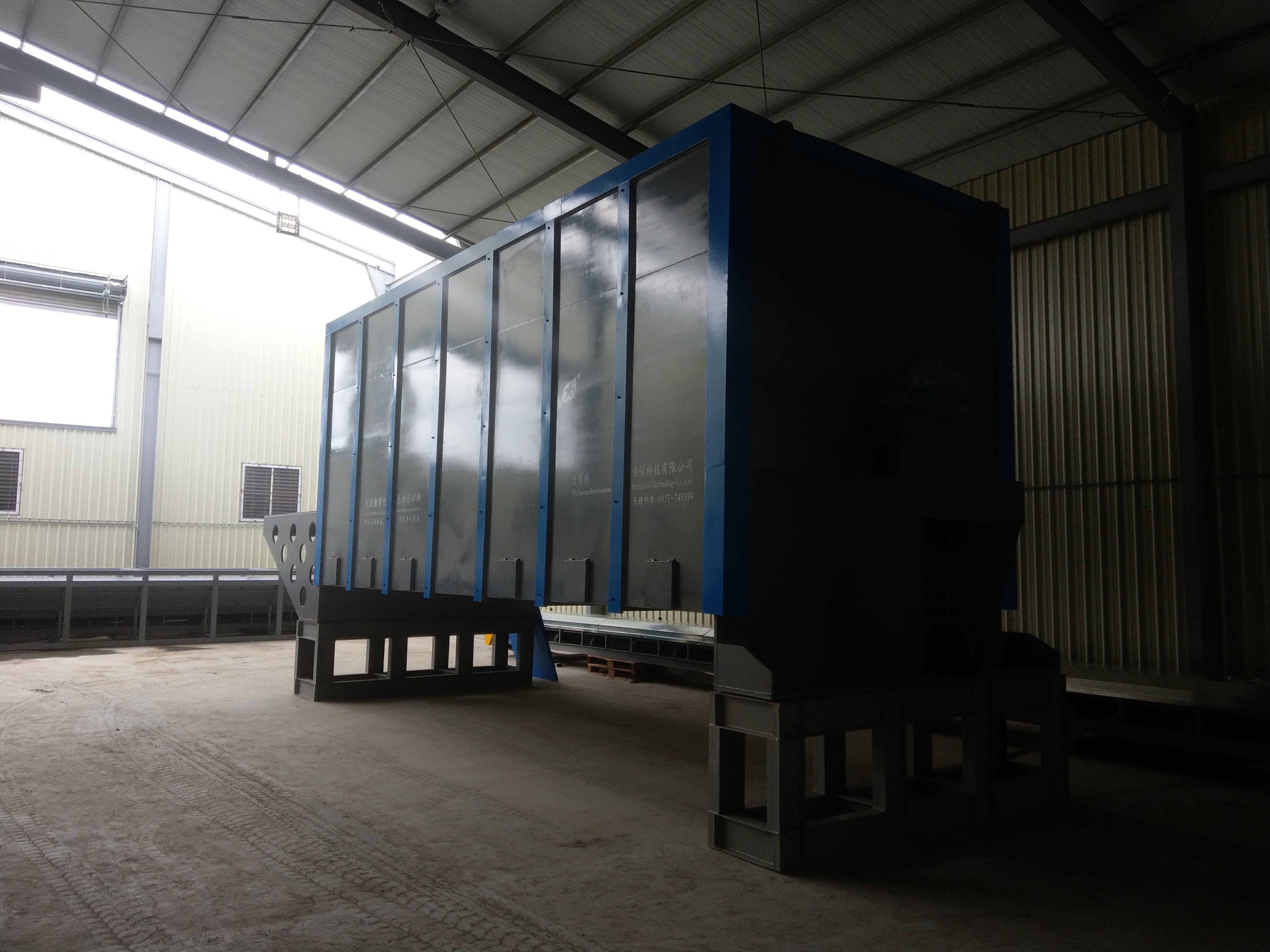 肥料系統機械定位