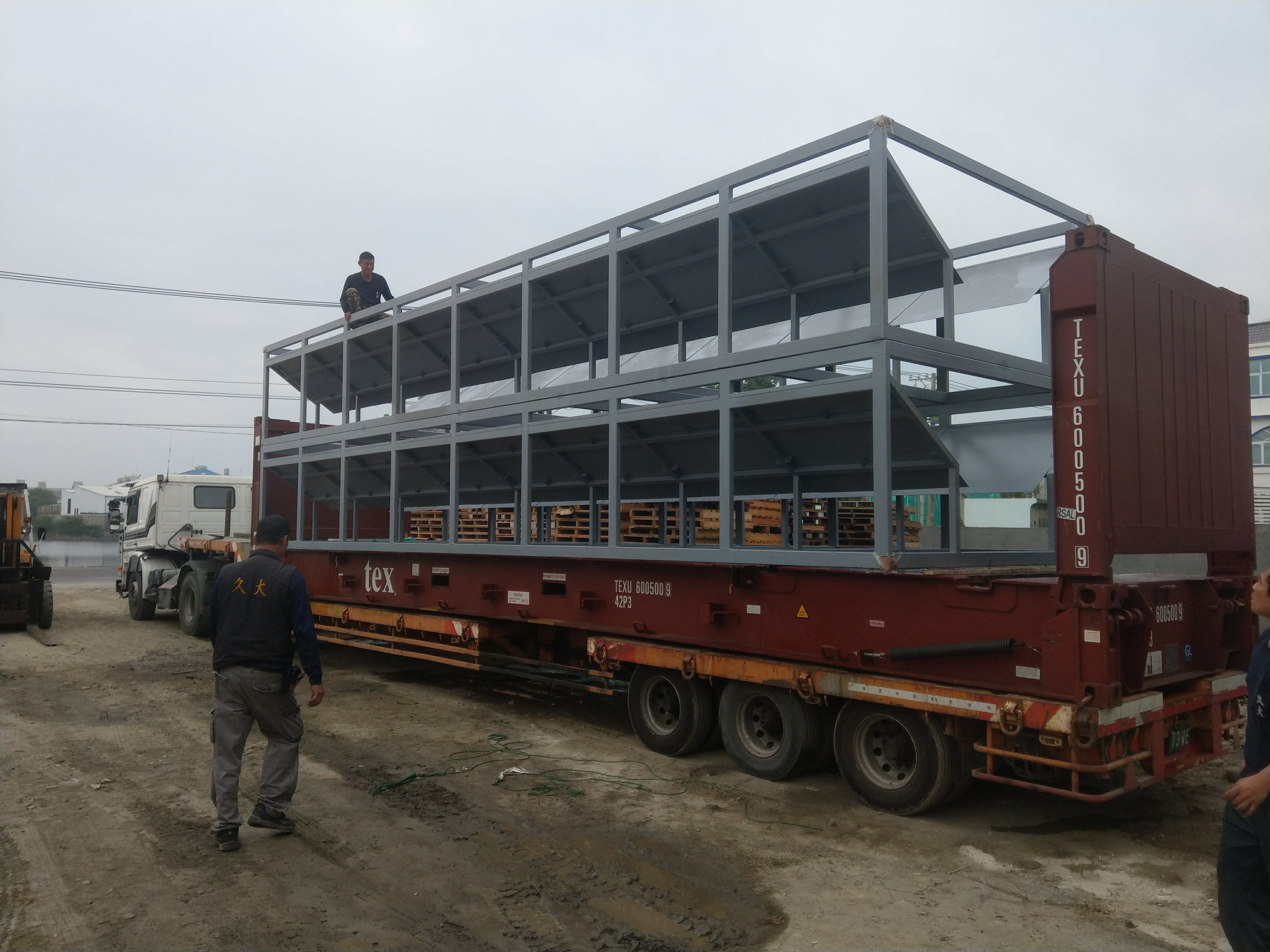 肥料系統機械定位