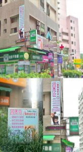 愛兒比到府坐月子-坐月子中心