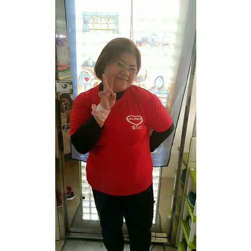 愛兒比保母照片