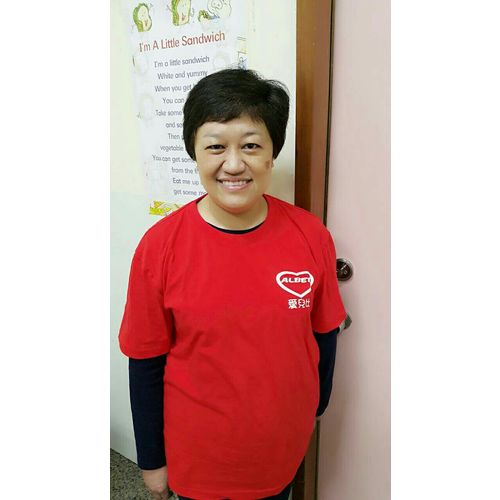 愛兒比保母照片