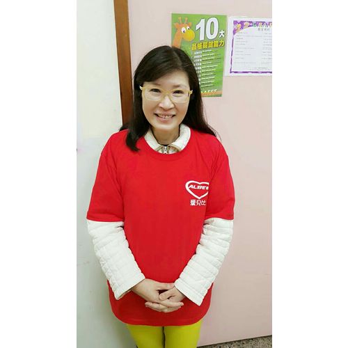 愛兒比保母照片