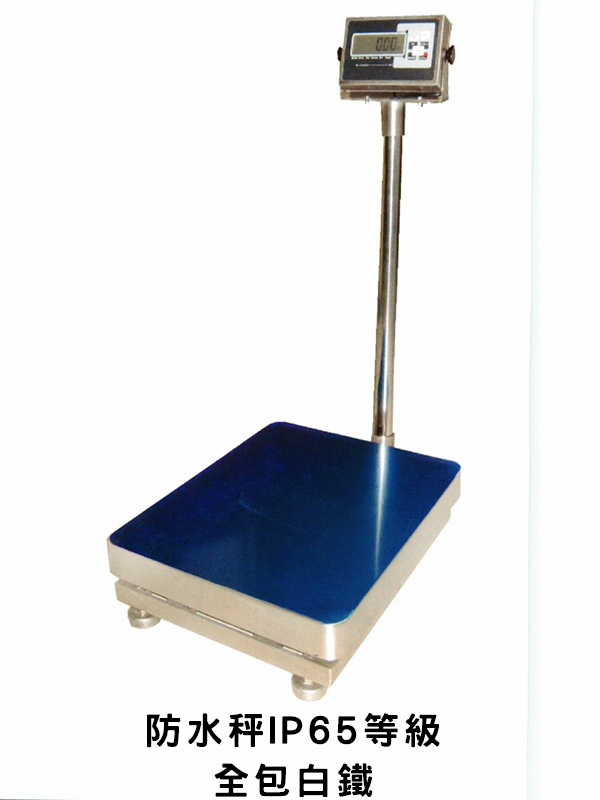 AKW不鏽鋼防水台秤