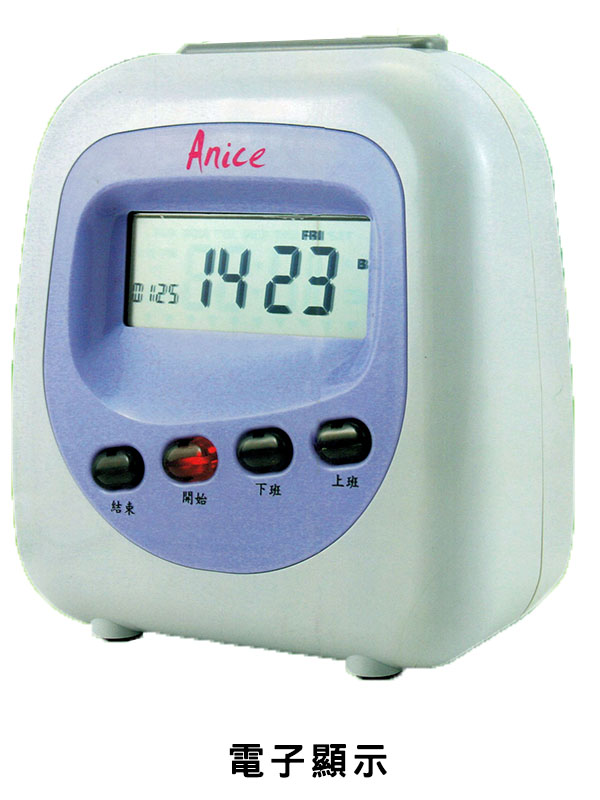 GT3700