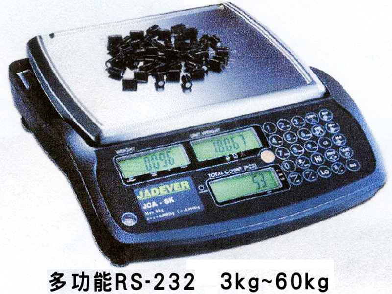 JCA專業型計數桌秤