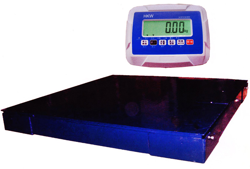 HKW單層地磅