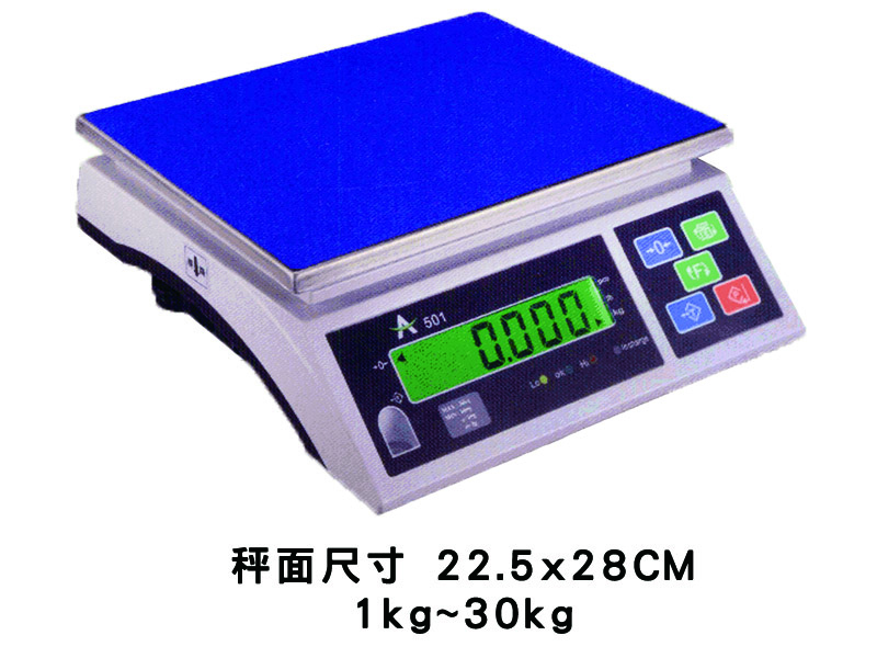 AW501電子計重桌秤