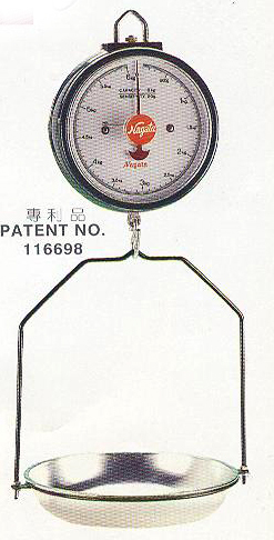 自動吊秤(3KG~20KG)
