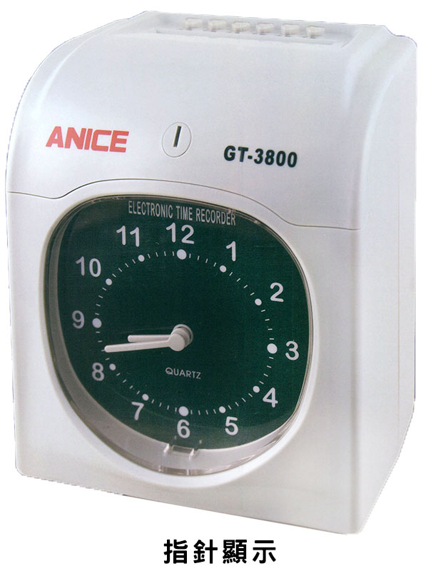GT3800