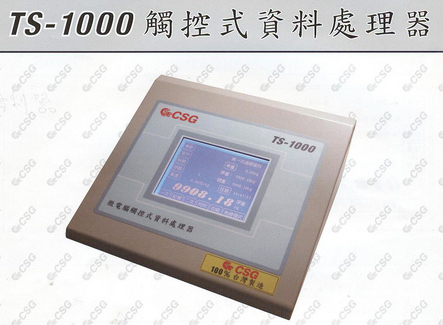TS-1000