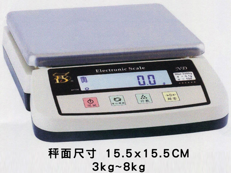 ND精密電子計重秤