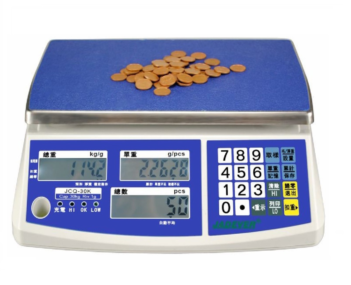 JCQ電子計數桌秤