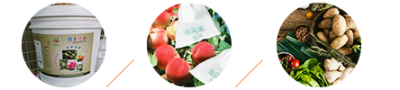 巨城農業資材-植土肥料 X 蔬果資材包裝-紙質容器