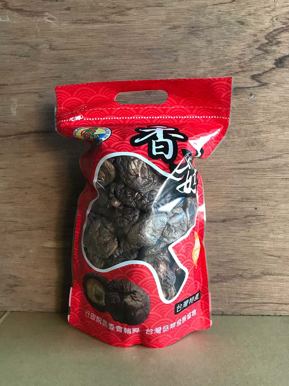 大中菇