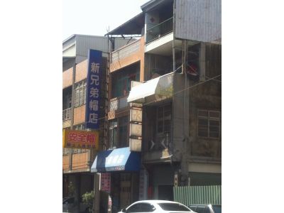 新兄弟帽店-undefined