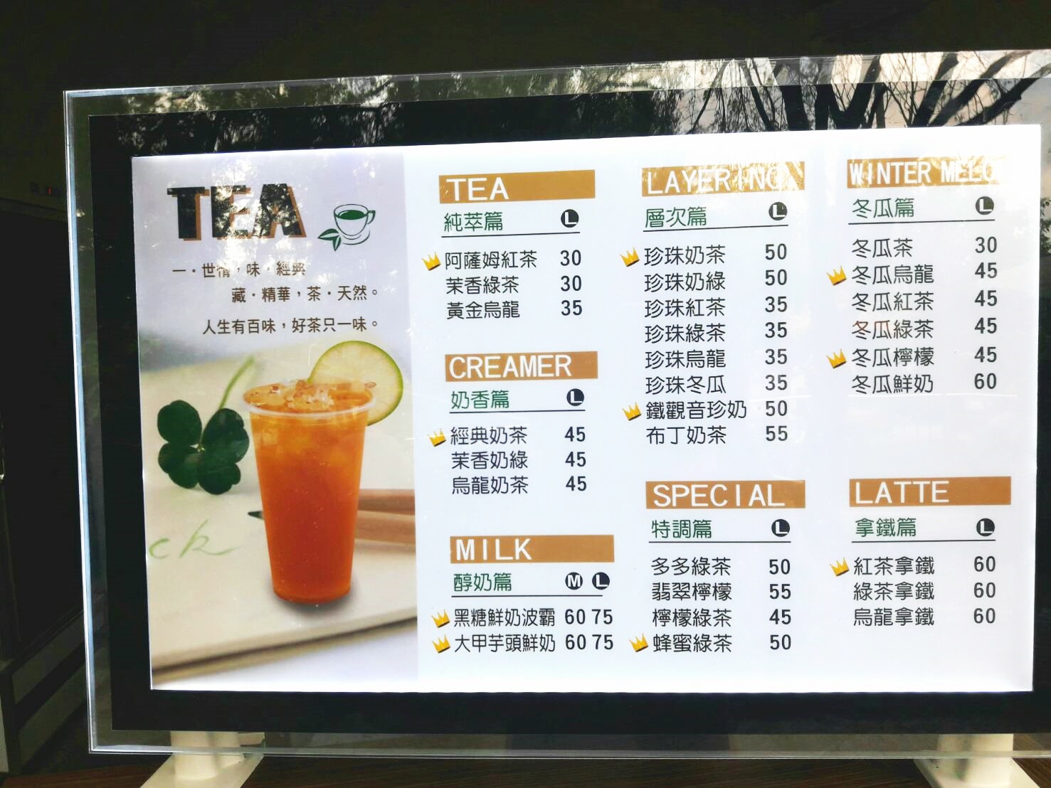 全彩幻燈片輸出