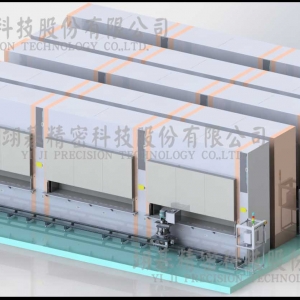 翊碁精密科技股份有限公司-undefined