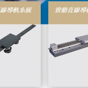 柏迅科技有限公司-undefined