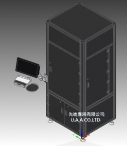 先進應用有限公司-光學儀器