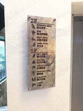 艾昇能金屬有限公司-undefined