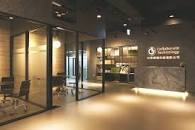 科萊博瑞科技有限公司-undefined