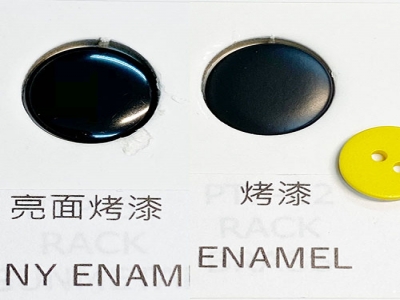 丞峰國際貿易有限公司(直大烤漆)-undefined