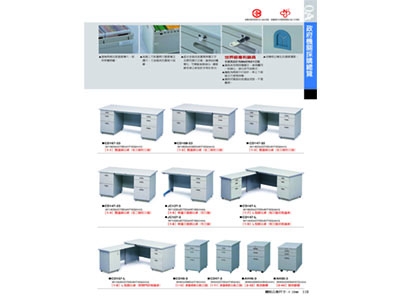 真成辦公家具有限公司-室內設計