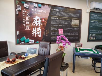 長勝電動麻將桌-undefined