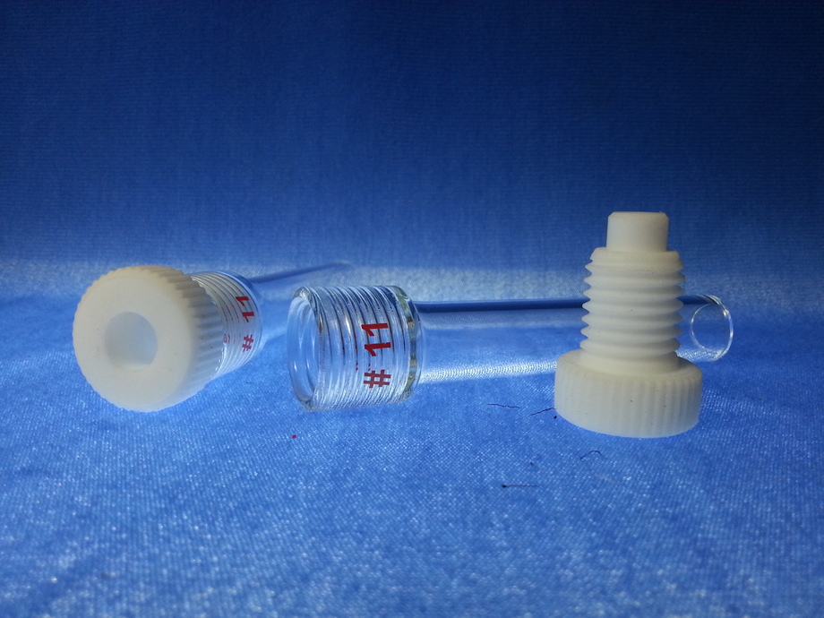 內螺牙銜接頭#11