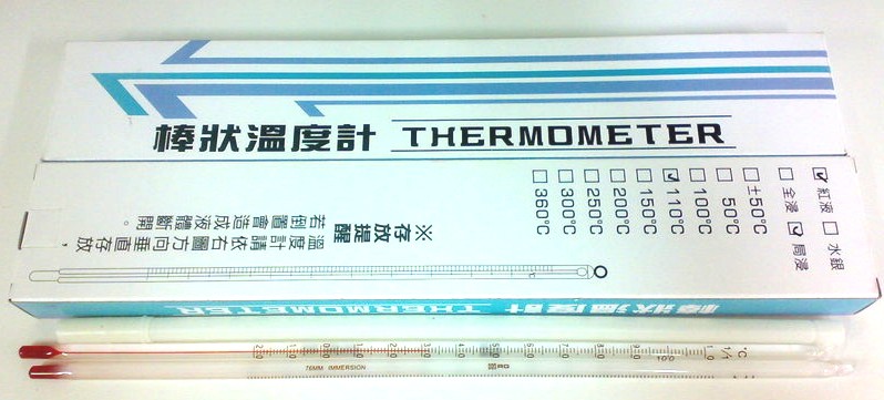 紅液棒狀溫度計